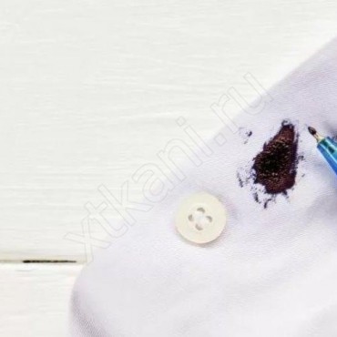 Как отстирать ручку с белой рубашки